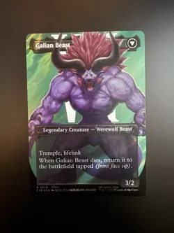 MTG Final Fantasy English Vincent Valentine Borderless 0528 Surge Foil - Image 2