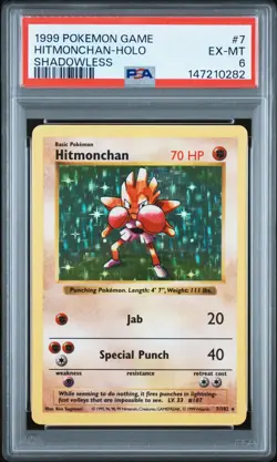1999 POKEMON GAME SHADOWLESS #7 HITMONCHAN-HOLO PSA 6 - Image 1
