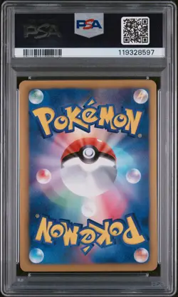 2013 POKEMON JPN B&W EX BATTLE BOOST 1ST ED #001 SHUCKLE PSA 10 - Image 2