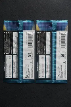 2x Japanese Pokemon Black & White BW4 1st Edition Dark Rush Booster Packs - Image 2
