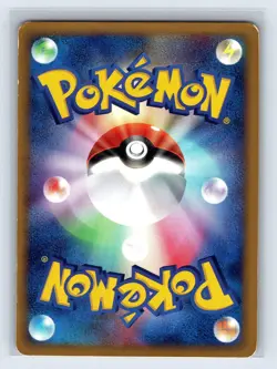 ABRA 040/088 E SERIES E4 SPLIT EARTH POKEMON JAPANESE COMMON US SELLER LP- - Image 2