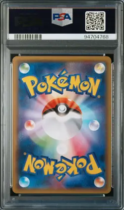 2015 POKEMON JPN XY BANDIT RING 1ST ED #035 GOLURK PSA 10 - Image 2