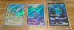 Squirtle Wartortle Blastoise AR SAR Korean Pokemon 151 Scarlet & Violet 151 set - Image 1