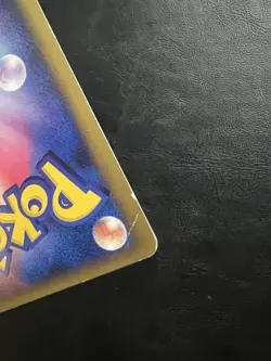 Pokemon Japanese Raikou Holo - Shining Darkness DP3 - DPBP#293 MP - Image 4