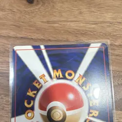 Pokemon Unown A Crossing the Ruins... Holo Rare Basic No.201 40 HP Japanese 1996 - Image 4