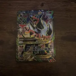 Pokemon M Houndoom EX 154/162 Full Art Ultra Rare XY Breakthrough Lightly Played - Image 1