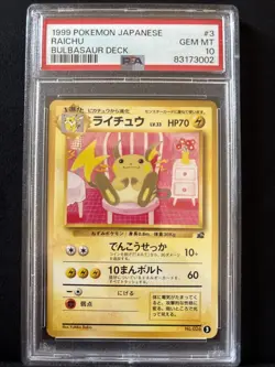 Pokemon Card Japanese Raichu #3 PSA 10 GEM MINT Bulbasaur - Image 1