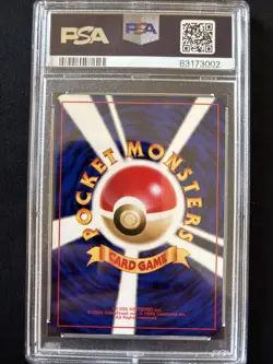 Pokemon Card Japanese Raichu #3 PSA 10 GEM MINT Bulbasaur - Image 3