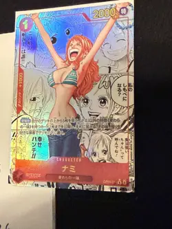 NAMI MANGA ALT ART OP01-016 R ONE PIECE CARD THE BEST PRB-01 COMIC PARALLEL - Image 1