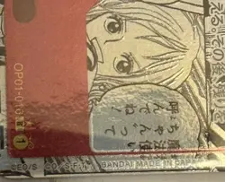 NAMI MANGA ALT ART OP01-016 R ONE PIECE CARD THE BEST PRB-01 COMIC PARALLEL - Image 2