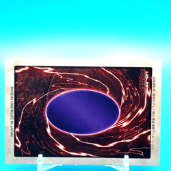 YU-GI-OH! Card Feral Imp No.68 Shueisha Bandai Made In Japan F/S #2 - Image 4