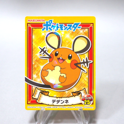 Pokemon Card Dedenne No.25 Seal MARUMIYA Nintendo MINT~NM Japanese i089 - Image 1