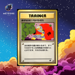 Carte Pokemon Goop Gas Attack Team Rocket Wizards Japonais JAP - Image 1