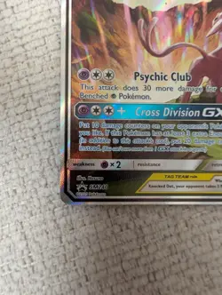 Pokemon Espeon & Deoxys GX TAG TEAM SM240 Promo Holo Card HP 260 - Image 4
