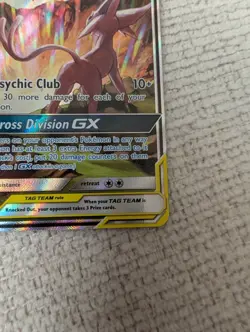 Pokemon Espeon & Deoxys GX TAG TEAM SM240 Promo Holo Card HP 260 - Image 5