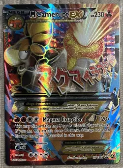 Mega Camerupt EX XY198a Black Star Promo Card LP+/NM Condition - Image 1