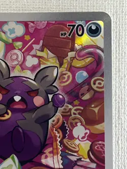 Morpeko AR 076/066 Holo Ancient Roar SV4k Pokemon Card Game Japanese 2023 (NM) - Image 3