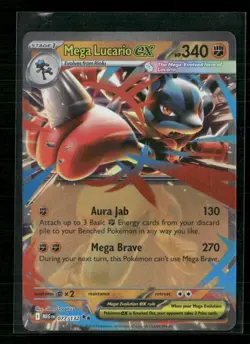 Mega Lucario ex 077/132 Double Rare Mega Evolution Pokemon Near Mint - Image 1