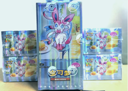 Pokemon TCG S-Chinese Gemstone Vol. 2 Eevee Gem Pack Booster Box CBB2C Sealed-O- - Image 2