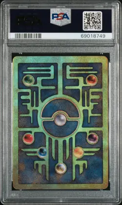 2000 POKEMON GAME MOVIE POKEMON 2000 MOVIE ANCIENT MEW PSA 9 - Image 2
