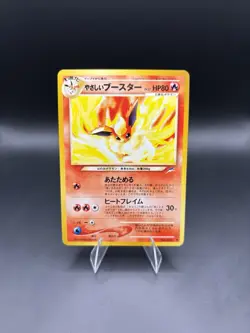 Light Flareon Japanese Neo Destiny Pokemon Darkness to Light TCG 136 - NM- - Image 1