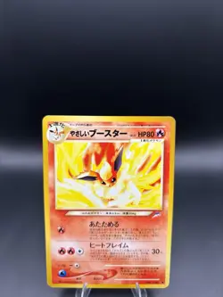 Light Flareon Japanese Neo Destiny Pokemon Darkness to Light TCG 136 - NM- - Image 2