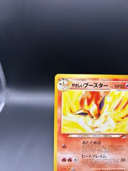 Light Flareon Japanese Neo Destiny Pokemon Darkness to Light TCG 136 - NM- - Image 3