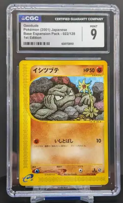 Pokemon Graded Geodude #022/128 Japanese 1st Edition Base Expansion Pack 1 CGC 9 - Image 1