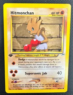 Pokemon 2002 Neo DESTINY 1st Edition HITMONCHAN 69/105 NM - never played - Image 1