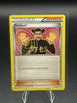 ImakuniU 63/83 Pokemon XY Generations 2016 Regular LP - Image 1