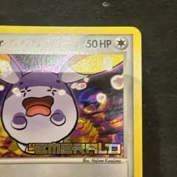 Pokemon WHISMUR 73/106 (Reverse Holo Stamped) Emerald - Image 4