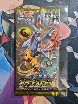 (1 Pack) Pokemon Japanese Dragon Majesty - Dragon Storm SM6a Booster Pack 115 - Image 1