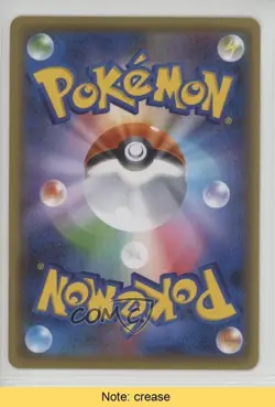 Binacle Japanese 1st Ed. Pokemon Fates Collide (Awakening Psychic King) #020 2f4 - Image 2