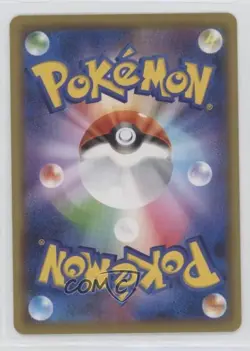 Swoobat Japanese Pokemon Sun & Moon Alter Genesis (SM12) #030 - Image 2