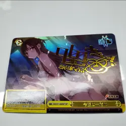 DIY Asuna SAO Sword Art Online Weiss schwarz SSP Card Signed SAO/S71-028SSP TCG - Image 5