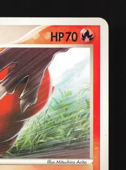 Combusken 065/PCG-P Meiji LP Japanese Pokemon Card TCG - Image 3