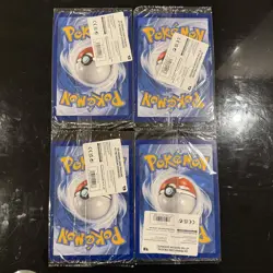 Pikachu At The Museum Pokemon TCG Jumbo Card SEALED Brand New MEP Promo x4 - Image 2
