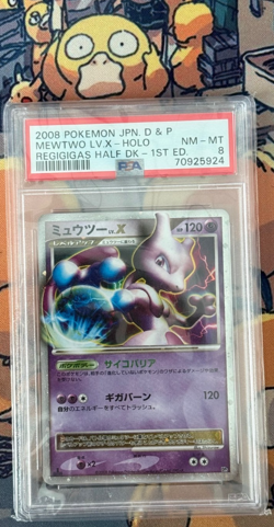 2008 Pokemon Japanese Mewtwo LV.X Regigigas Half Deck UNLIMITED PSA 8 - Image 1