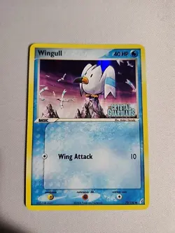 Wingull 70/100 - EX Crystal Guardians - Stamped Holo - 2006 Pokemon TCG — NM LP - Image 1