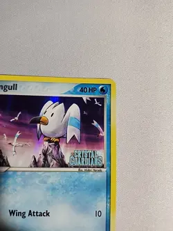 Wingull 70/100 - EX Crystal Guardians - Stamped Holo - 2006 Pokemon TCG — NM LP - Image 4