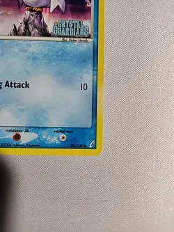 Wingull 70/100 - EX Crystal Guardians - Stamped Holo - 2006 Pokemon TCG — NM LP - Image 5