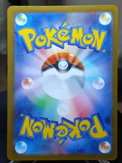 Mega Gengar EX M2a 240/193 Special Art Rare Full Art Holo Pokemon TCG - Image 2
