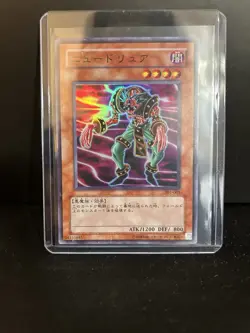 Yu-Gi-Oh Newdoria 301-005 Super Rare NM Japanese - Image 1