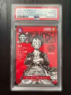 2025 ONE PIECE JPN PROMOS ONE PIECE MAGAZINE VOL.20 #014 MONKEY D. LUFFY PSA 10 - Image 1