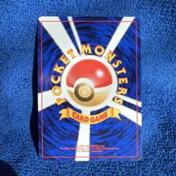 Pokemon TCG Lugia Gold Silver to a New World Holo Rare Card 249 Japanese - Image 2