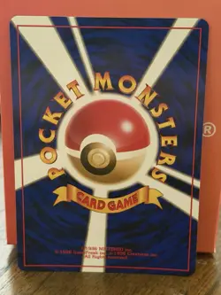 Dark Dragonite Holo No. 149 Team Rocket HP 70 Japanese LP/NM Pokemon Card - Image 5