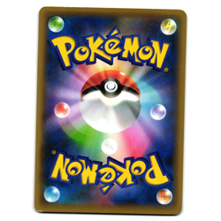 XERNEAS 032/036 CP5 DREAMSHINE COLLECTION JAPANESE POKEMON TCG - Image 2