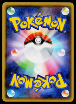 XERNEAS 089/131 PREMIUM CHAMPION PACK JAPANESE POKEMON TCG - Image 2