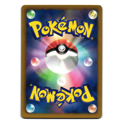 EEVEE 042/051 BW8 SPIRAL FORCE JAPANESE POKEMON TCG - Image 2