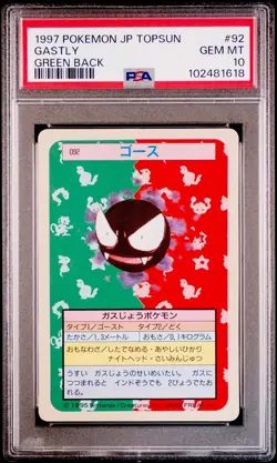 PSA 10 1995 1997 Pokemon Topsun Gastly 92 Green Back Japanese - Low Pop 16 ! - Image 1